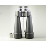 Бинокль VEBER ASTRO БП 25x100 WP 10934