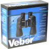 Бинокль VEBER FREE FOCUS БПШ 7x35 24592
