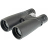 Бинокль VEBER SPUTNIK ZOOM 10-20х50 27851